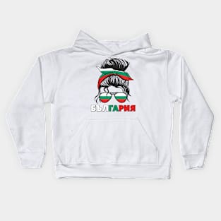 Bulgaria Bulgarian Flag Girls Bulgarian Girl Kids Kids Hoodie